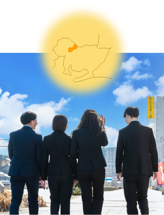 エリア特化!